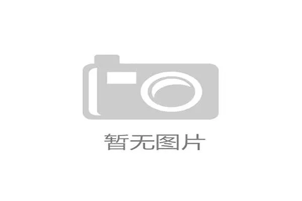 网络水军操控赔率现象引发足球舆情监管新规出台 网络水军操控赔率现象引发足球舆情监管新规出台