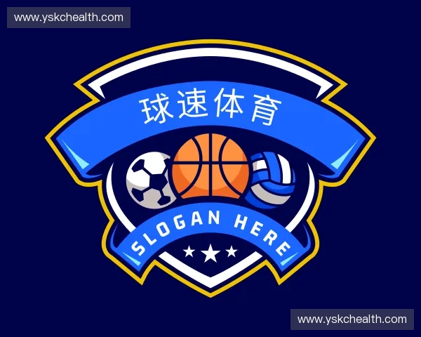 纵览球速体育中国官网